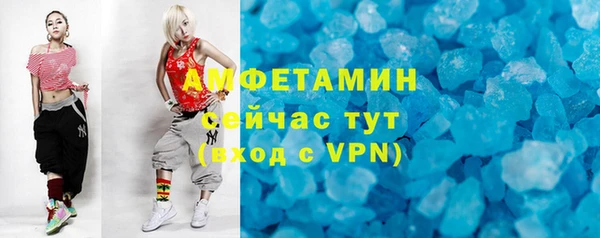 стафф Богданович
