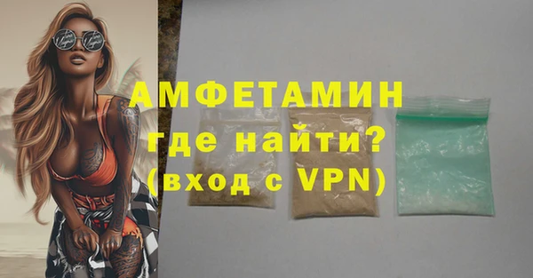 не бодяженный Богородицк