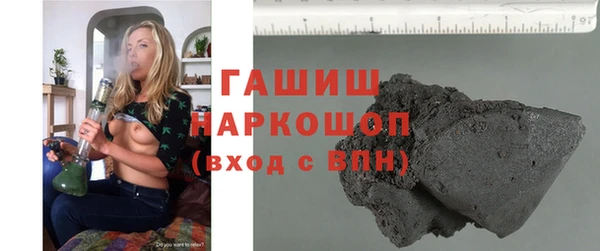 не бодяженный Богородицк