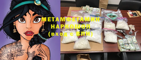 бошки Коряжма
