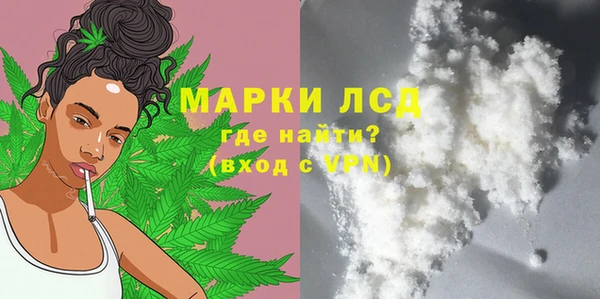 гидропоника Строитель