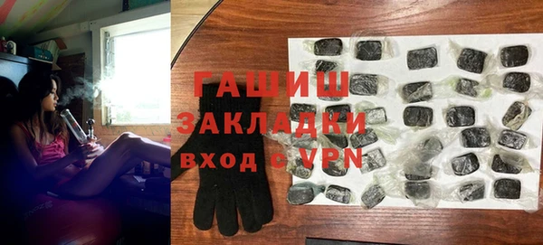 стафф Богданович