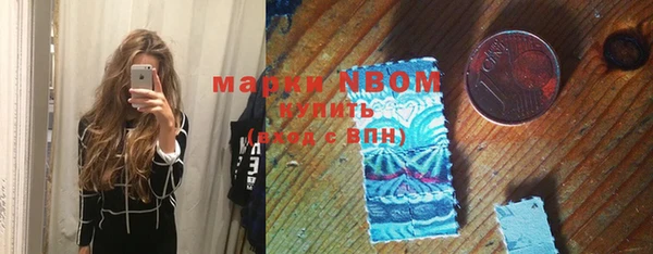 не бодяженный Богородицк