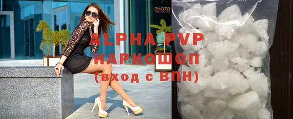 не бодяженный Богородицк
