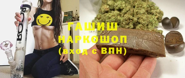 стафф Богданович