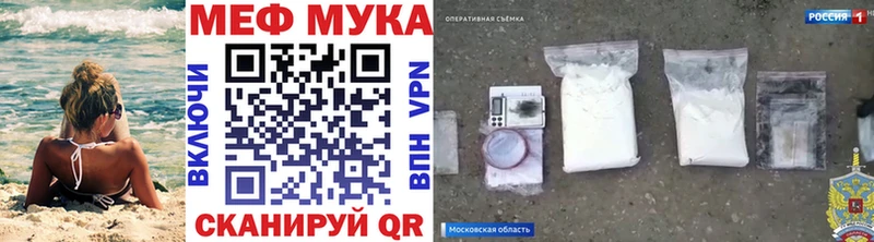 МЯУ-МЯУ мяу мяу  Навашино 
